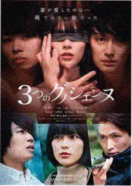 潮汐之城 剧集在线观看
