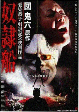 小成本科幻电影突围路径分析