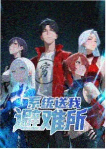 机械之心 机甲动漫在线观看