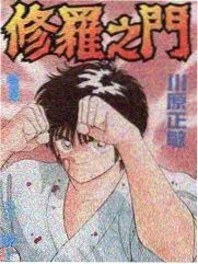 声音交易所 音乐综艺在线观看